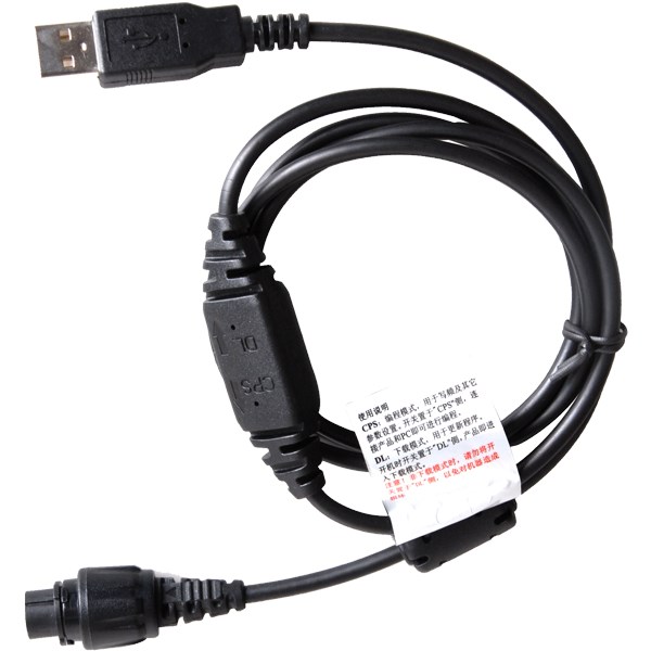 49026_1200X-1 Hytera prog.kabel/flash til MD655/7/HM6/7/HR6/RD-9 serien (PC47) - Bild 1